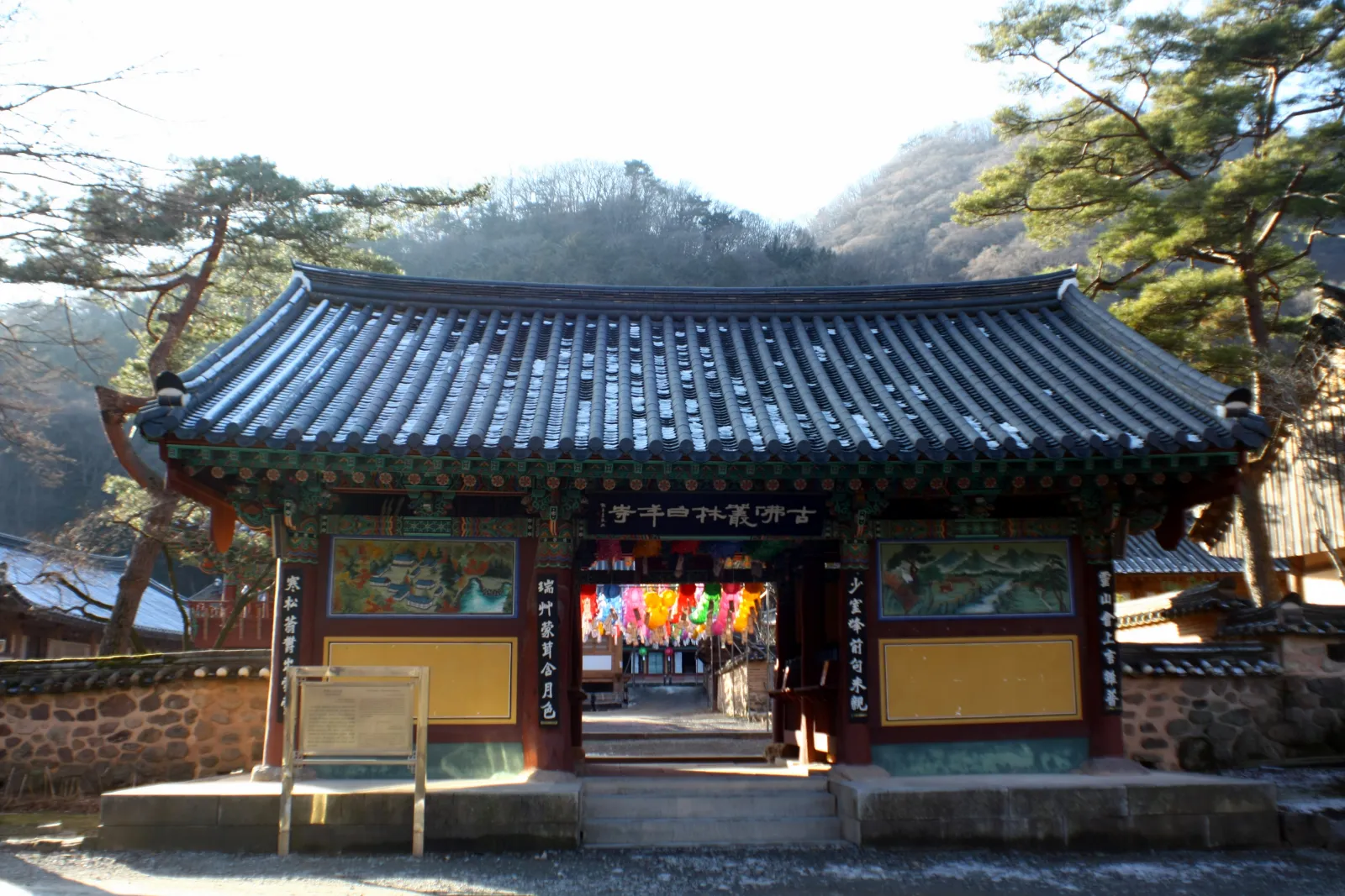 전라남도 장성군 백양사 사천왕문, 2010년 12월 촬영
