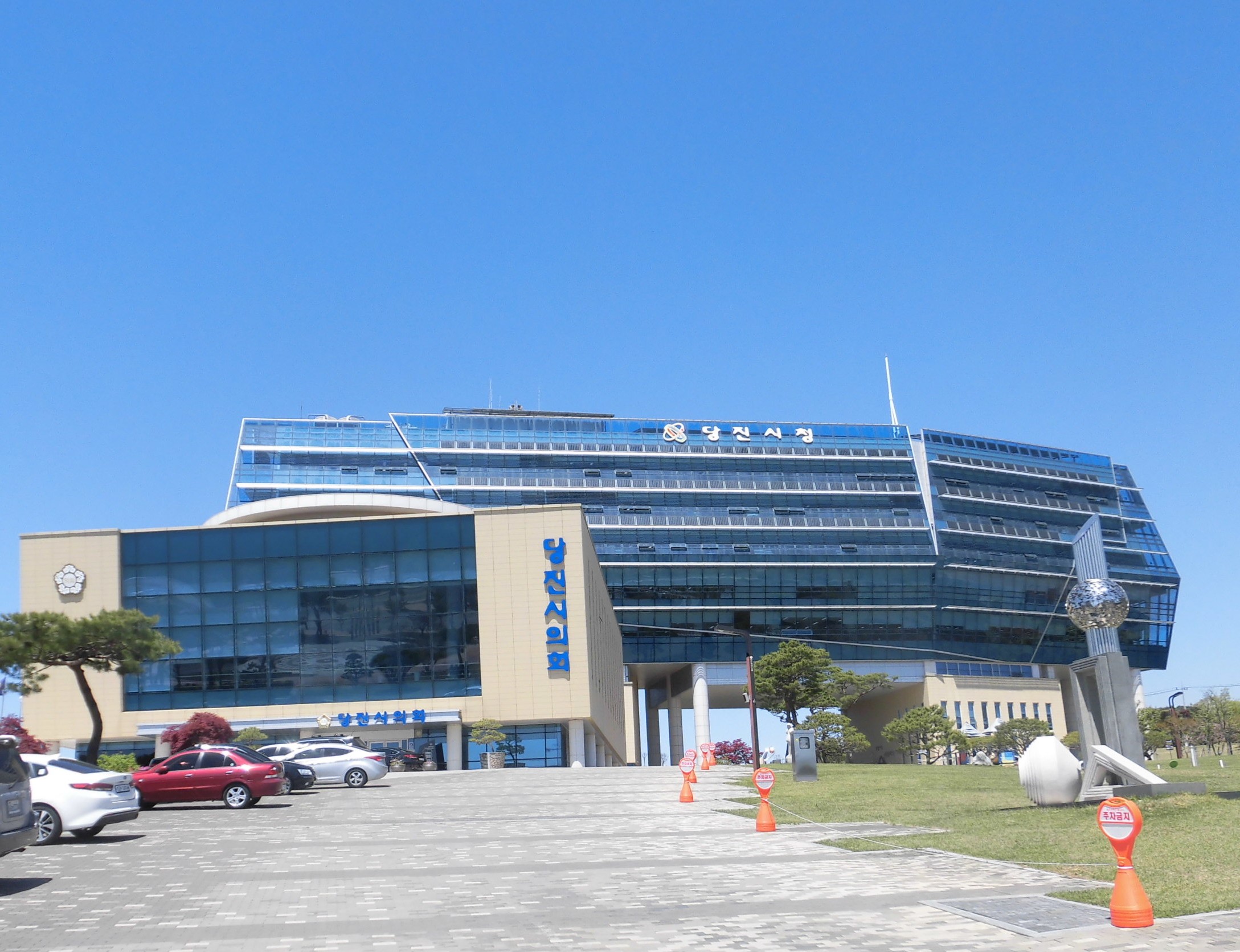 2019년 5월 2일 촬영한 충청남도 당진시의 당진시청 전경