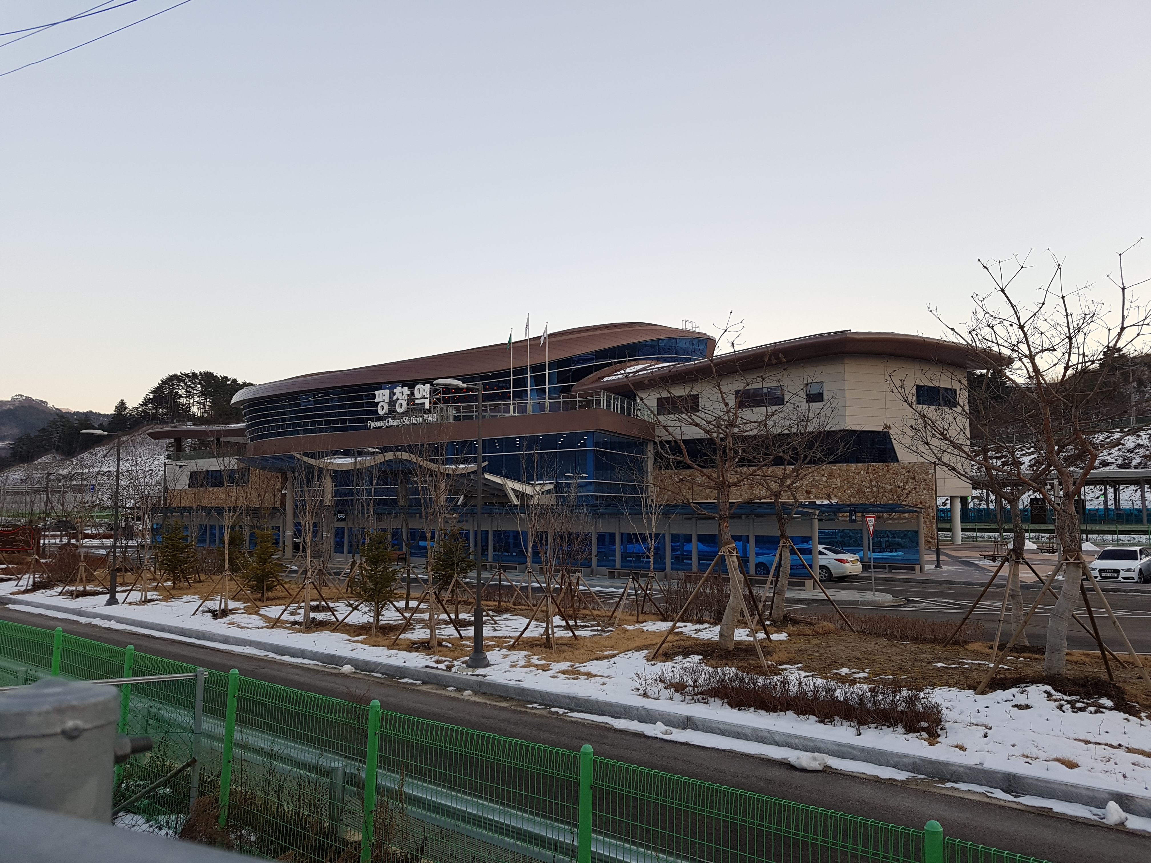2018년 12월 촬영한 강원특별자치도 평창군 평창역 건물 외관