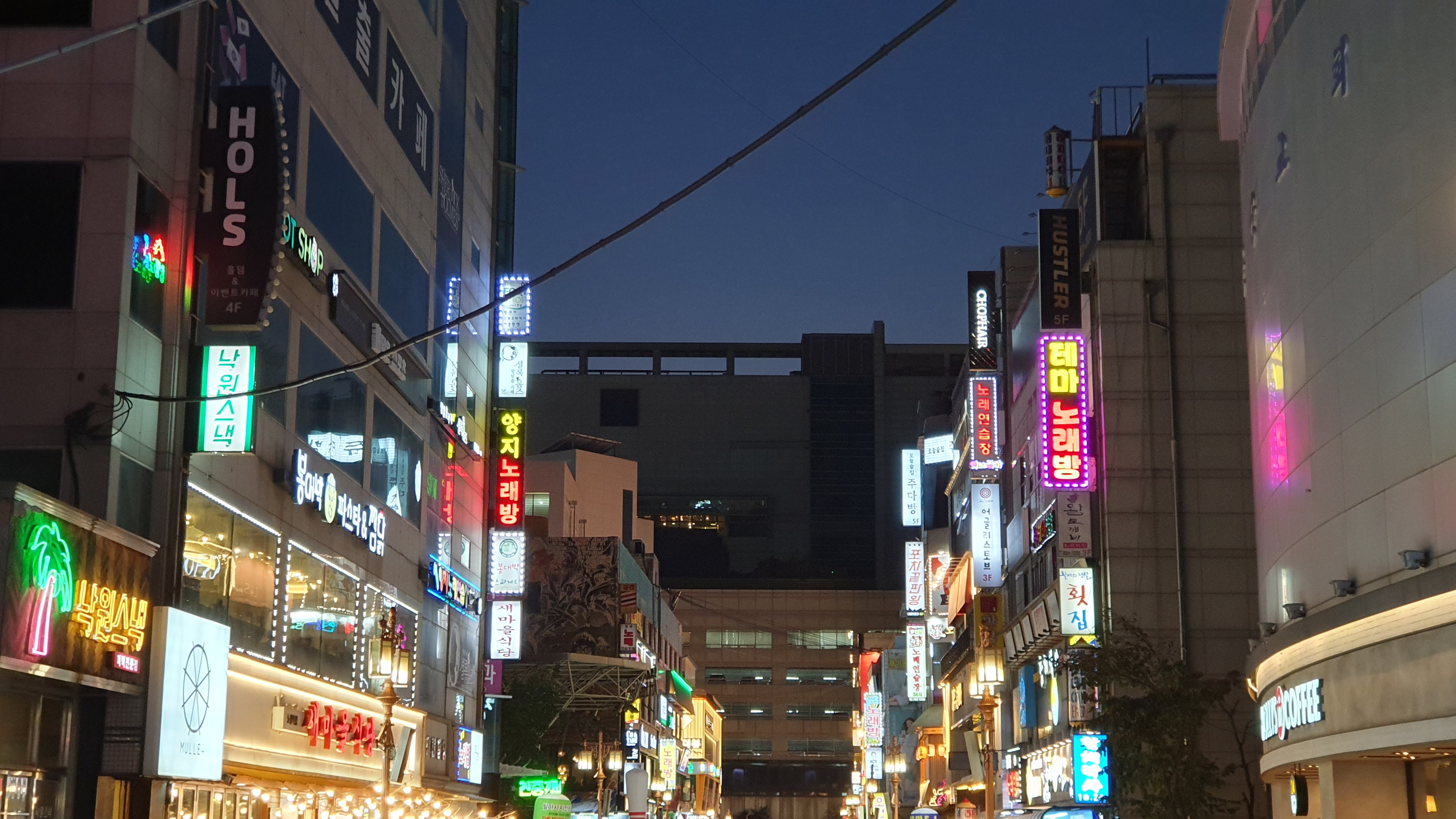 서울특별시 노원구 노원 문화의거리 야경, 2021년 10월 28일 촬영