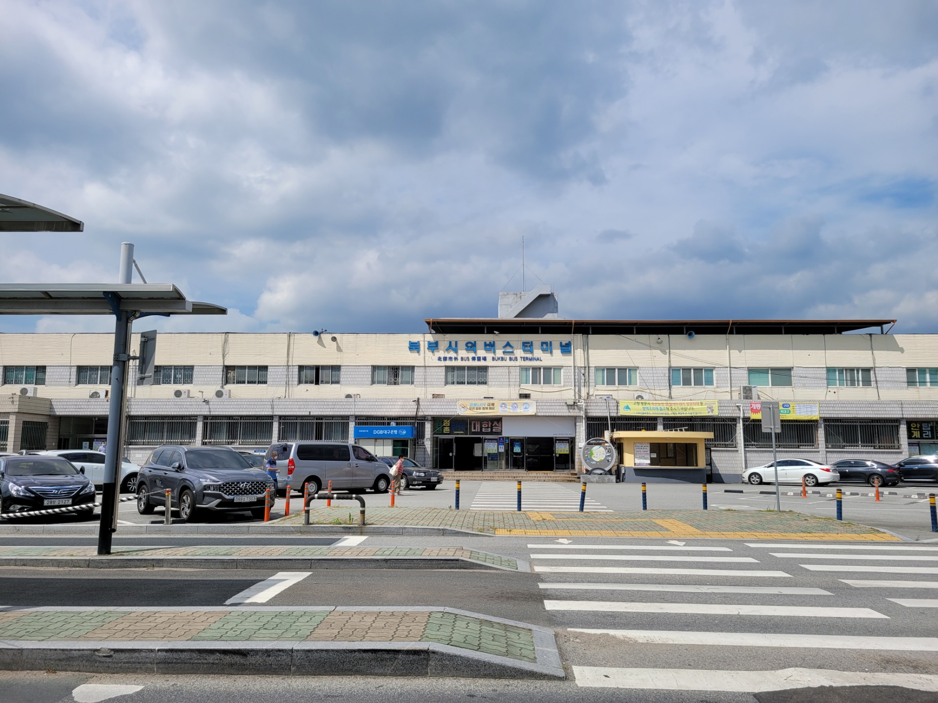 대구광역시 서구의 대구 북부 시외버스터미널, 2021년 7월 22일 촬영