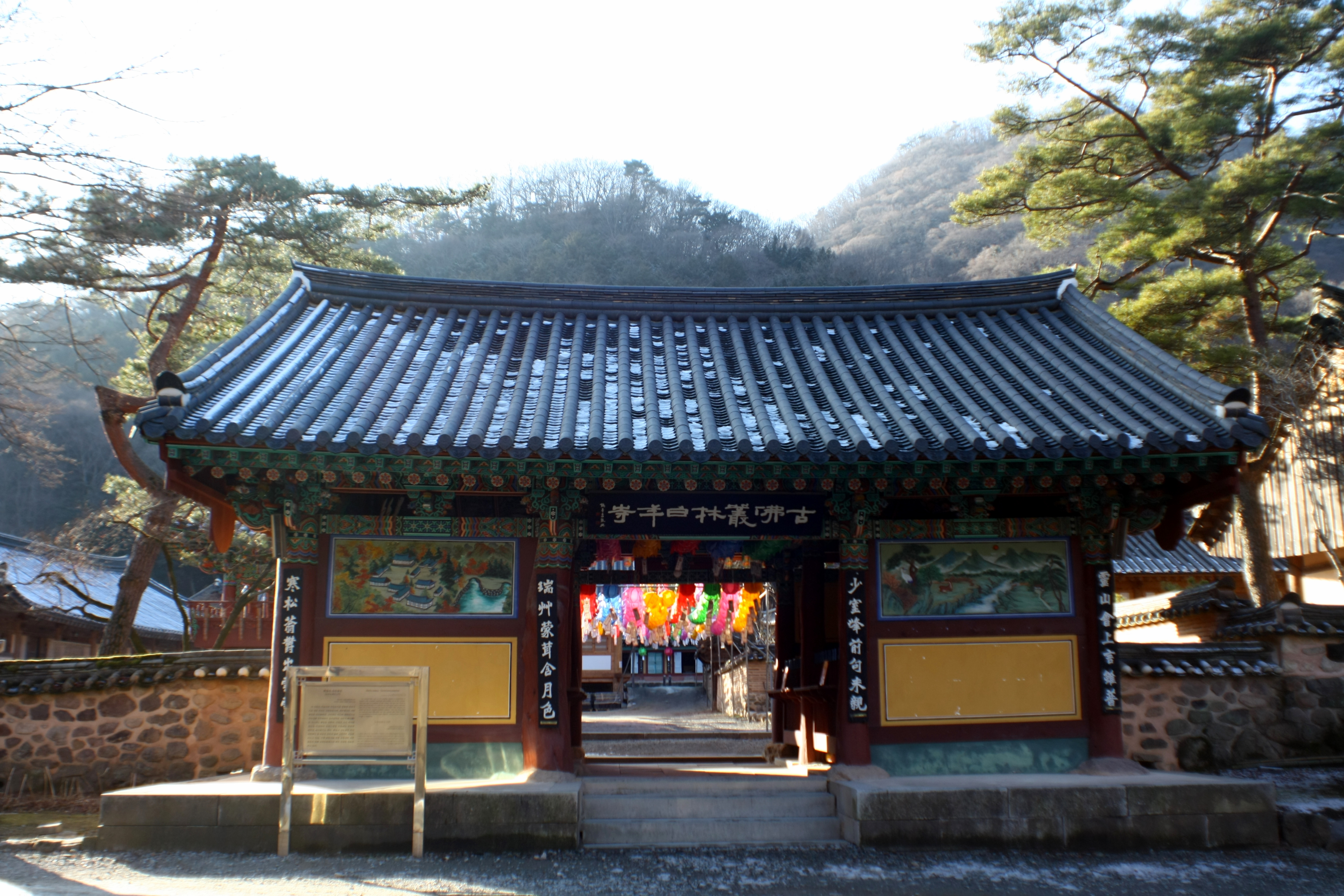 전라남도 장성군 백양사 사천왕문, 2010년 12월 촬영